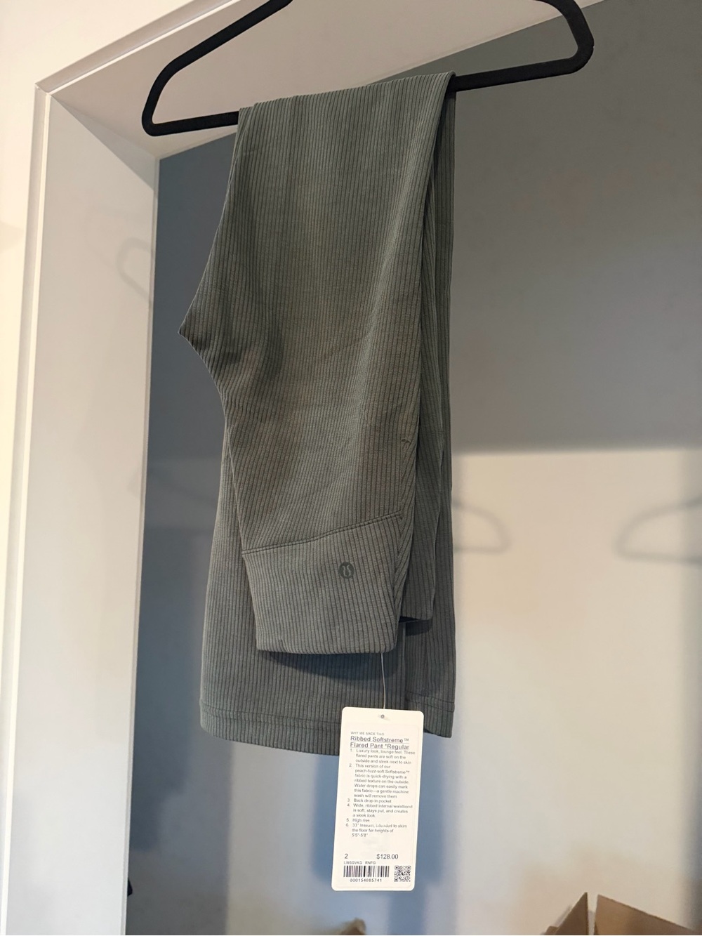 NWT lululemon Ribbed Softstreme Flared Pant